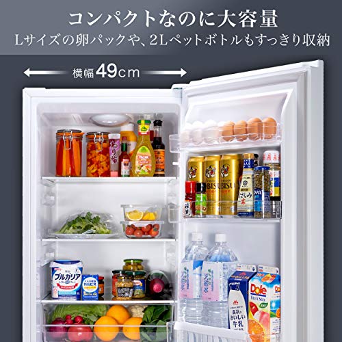 Hisense　冷蔵庫　HR-D15C  2020年製 ハイセンス 冷蔵庫 HR-D15C｜ランク王